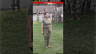 American soldier की खतरनाक Training🪖😱🤯 facts youtubeshorts shortvideo shorts [upl. by Lemaceon825]