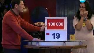 Deal or no deal Bulgaria  Woman wins 100000 leva [upl. by Nolram]