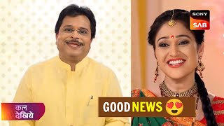 Good News on Daya Bhabhi Entry 😍 Taarak Mehta Ka Ooltah Chashma Episode 3947 [upl. by Betti]