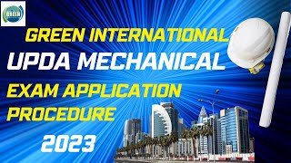 How to apply UPDA Mechanical Exam in Qatar  UPDA Mechanical Required Documents  MMUP Mechanical [upl. by Pega]