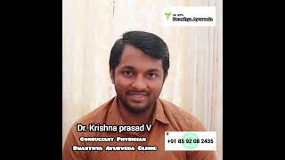 അപസ്മാരം കുട്ടികളിലും മുതിർന്നവരിലും വരാം epilepsyayurvedachildrensmentalhealthtrendingviral [upl. by Wein]