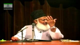 KhatameNabuwat Ke Do Mafhoom Aur TakmileRisalat Ke Amali Taqazey HD  Dr Israr Ahmed [upl. by Aronel]