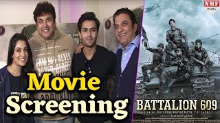 Battalion 609 Movie Screening  Shoaib Ibrahim  Dipika Kakar  Must Watch [upl. by Cianca]