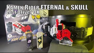 Kamen Rider Eternal amp Skull  Lost Driver DX [upl. by Aihsoj]