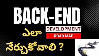 Backend Development RoadMap in Telugu [upl. by Hollander]