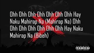 Unreleased Mahirap na  Kakaiboys Song Lyrics Unreleased Mahirap na Lyrics [upl. by Amelita]