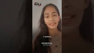 Ma Langatama Thawa Lan Wela මා ළඟටම තව  Ayodya Shiwangi Cover [upl. by Rebekah]