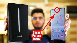 Samsung Galaxy Note 10 Unboxing amp Price in Pakistan [upl. by Pliam27]