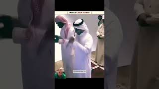 Makkah Clock tower Meccaclocktower amazingfact viralvideo macca trending shortvideo shorts [upl. by Pepillo]