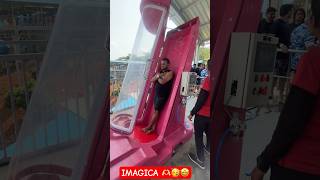 imagica imagicawaterpark imagicathemepark imagicawaterpark waterpark waterpark ganeshvlog [upl. by Iorgos623]