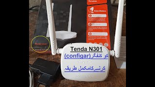 How To Tenda N301 Router Configure [upl. by Wilmar]