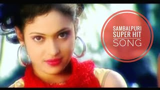 Tution Thu Pherila Bele  Somya Ranjan  Sambalpuri Song FtRammaSanju [upl. by Clementina156]