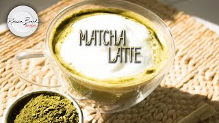 Matcha Latte Recipe [upl. by Elacim606]