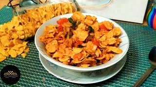 Corn Flakes ChaatInstant Chaat RecipeEasy Snack Recipe [upl. by Akihsal]