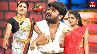 Lucky Laxman Performance  Extra Jabardasth  22nd March 2024  ETV Telugu [upl. by Aihtela595]