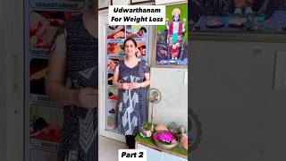 AyurvedicWellness DetoxYourBody SkinCareRoutine AyurvedicHealing udavartana holistichealth [upl. by Yanttirb]