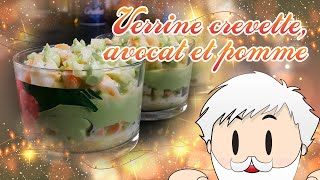 🎄 Spécial réveillon  Comment faire des verrines davocats crevettes et pomme 🎄 [upl. by Hurlee]