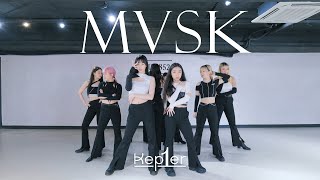 케플러 Kep1er  MVSK  DANCE COVER From HONG KONG [upl. by Minnie891]