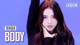 Teaser MEOVV미야오 BODY 4K  STUDIO CHOOM ORIGINAL [upl. by Annahsad]