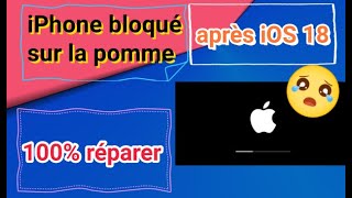 iPhone bloqué sur la pommesur dautres écrans après ou pendant la mise à jour iOS 18 【100 réparer】 [upl. by Ielak]