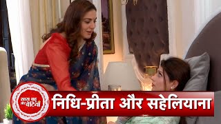 Kundali Bhagya Preeta Takes Care Of Nidhi Nidhi Realizes Her Mistake  SBB [upl. by Ogawa917]