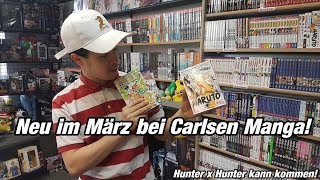 Neuerscheinung im März bei Carlsen Manga amp Panini Manga mit Comic Planet Osnabrück [upl. by Rebane]