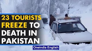 Pakistan 23 tourist freeze to death in Murree nine children included  Oneindia News [upl. by Donella]