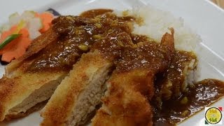 Chicken Katsu Curry  By Vahchef  vahrehvahcom [upl. by Aileahcim]