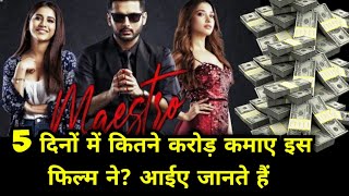 Maestro New Released Hindi Dubbed Movie 2024  Nithine  South Movie Total YouTube income collection [upl. by Rai]