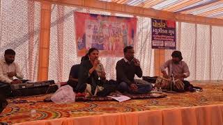 POKAR MUSICAL GROUP KHEDBRAHMA  LAGAN GEET 2024 [upl. by Enrichetta]