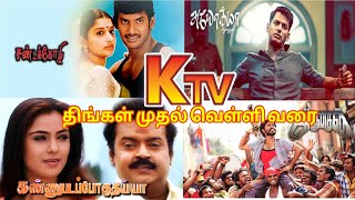 Ktv Movies May13 May17 full list [upl. by Ariajaj]