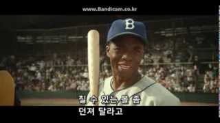 jackie robinson head coach protects him from racist cop 42 movie clip [upl. by Nauh]