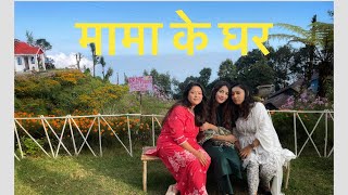 हम चलें ख़ूबसूरत पहाड़ो की ओरDarjeeling Village lifestyleSushmita Chettri Vlogs [upl. by Walther]