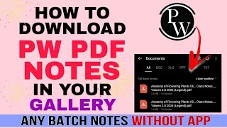 How to Download PW PDF Notes in Your Gallery Without App 👈 [upl. by Edy]