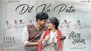 Dil Ka Pata  Official Music Video  Sita Ramam  Vishal Chandrashekhar  Abhay Jodhpurkar  Sinduri [upl. by Nyladgam]