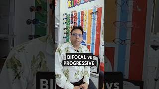 BIFOCAL vs PROGRESSIVE one Short comparison [upl. by Scrivenor]