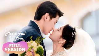 ENG SUB《我才不要恋爱呢 Please Fall In Love》合集版 Full Version 四心一意，真爱难避！ 腾讯视频青春剧场 [upl. by Nref]