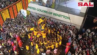 Khareband Boys Take the Crown at the 25th Dahi Handi Competition Org by United Youth Club Margao [upl. by Lalage]