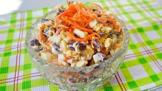 Вкусный сытный салат с красной фасолью и морковкой покорейски [upl. by Gregoor]