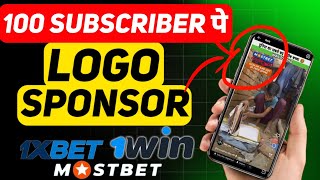 Get Sponsorship For YouTube Shorts amp Instagram Reels  Logo promotion for Instagram [upl. by Aramak839]