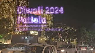 Diwali Patiala di 2024 [upl. by Neomah]