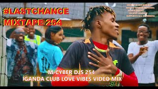 BEST OF UGANDA CLUB LOVE VIBES NONSTOP VIDEO MIX APRIL 2024 [upl. by Davis]