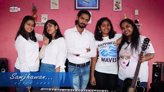 Samjhawan  Humpty sharma ki dulhaniya  Cover song [upl. by Lazar140]