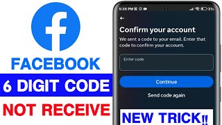 Facebook 6 digit code not received  Fb code not received  Facebook 6 digit code [upl. by Atteuqahc]