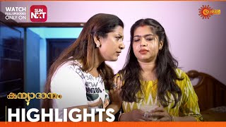 Kanyadanam  Highlights of the day  Watch full EP only on Sun NXT  10 Aug 2023  Surya TV [upl. by Nylasej]