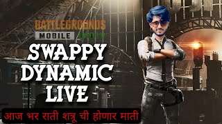 आज Game Play होणार एकदम जबर कारण आता आलाय BGMI गब्बर 👩‍🦱Swappy Dynamic [upl. by Rachelle648]