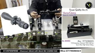 Airgun Scope Quality tha alo thleng thar e [upl. by Ezalb6]