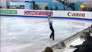 Yuzuru Hanyu SP Final Grand Prix Barcelona 2014 [upl. by Peterus]