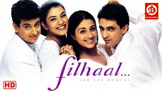 Filhaal Hindi Full Movie  Sushmita Sen Tabu Sanjay Suri Palash Sen  Latest Bollywood Film [upl. by Callan]