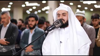 full surah AlBaqarah  sheikh Raad muhammad Alkurdi [upl. by Ashia]